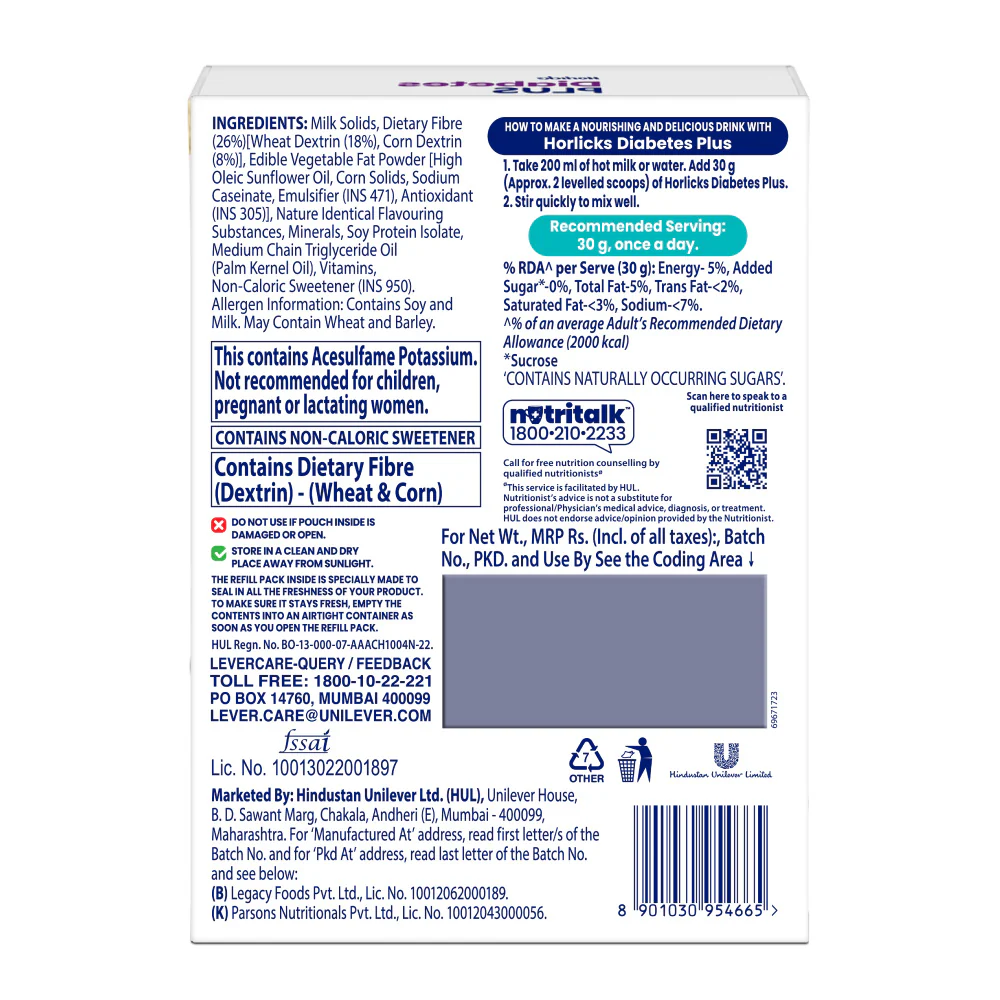 Horlicks Diabetes Plus Vanilla Flavour - Image 7