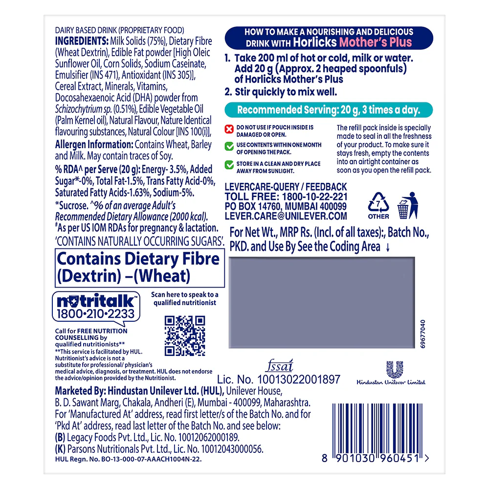 Horlicks Mother's Plus Vanilla Flavour - Image 6