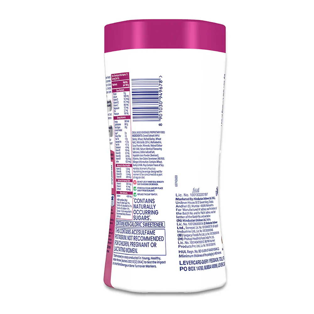 Horlicks Women's Plus Chocolate Flavour - Image 7